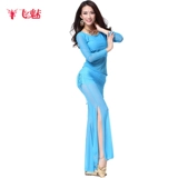 飞魅 Костюм, лонгслив, летняя спортивная одежда, юбка, комплект