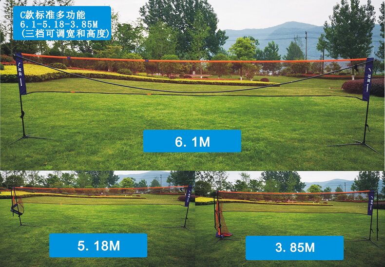 Leopard New Standard Variable Type Professional Portable Folding Shuttlecock Tai Chi Ball Net Post Badminton Net Frame