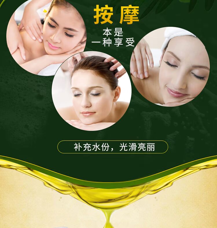 Dầu ô liu phụ nữ mang thai chăm sóc da dưỡng ẩm mát xa da massage mát xa tất cả các cơ thể dưỡng ẩm chăm sóc tóc tinh dầu - Tinh dầu điều trị tinh dau xit phong