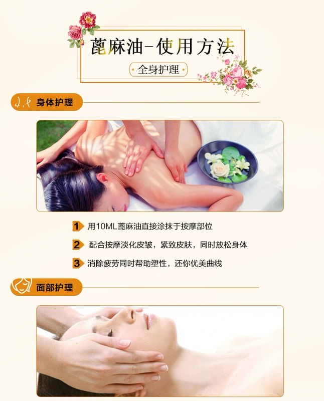 Dầu thầu dầu chăm sóc tóc cấp thực phẩm tự nhiên dầu thực vật tự làm xà phòng làm bằng tay son môi dầu làm đẹp chăm sóc da tinh dầu - Tinh dầu điều trị