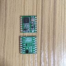 RFM69HCW RFM69HC 915MHz brand new original spot SPI 20dBm high power wireless collection