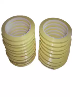 Supply Mara tape transformer copper foil special tape 10MM wide*66 meters long