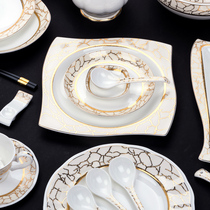 Bone china tableware dishes dishes ceramics creative household sets rice bowls plates single sale Jingdezhen Diamond years