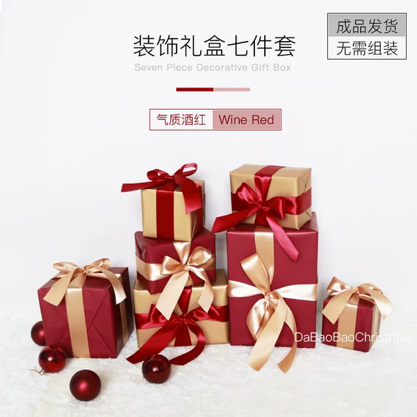 Товары от jing258520