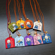 Dragon Boat Festival Small sachet Empty bag Japanese Little Monk Halter Neck Amulet Baby fetal hair Fetal hair bag Sachet Sachet Storage