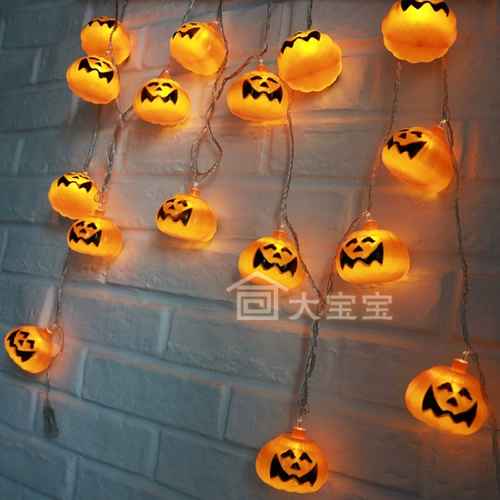 Тыквенный фонарь, дорожная лампа, подвеска, xэллоуин