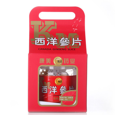康美西洋参片60g红盒装 西洋参片