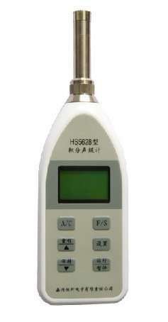 Jiaxing Hengsheng HS5628 Integral sound level counting Word sound level meter Integral sound level meter Noise tester