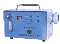 FC-1A Dust Samples for dust samples 5-30L min Beijing Rao Insurance Institute