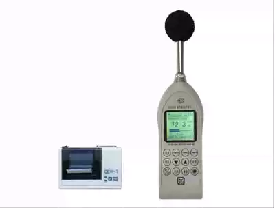 State-owned Hongsheng HS6226 spectrum analysis multifunctional noise analyzer original first-class agent