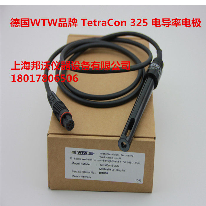 German WTW brand TetraCon 325 LR 325 01 LR 325001 conductivity electrodes 