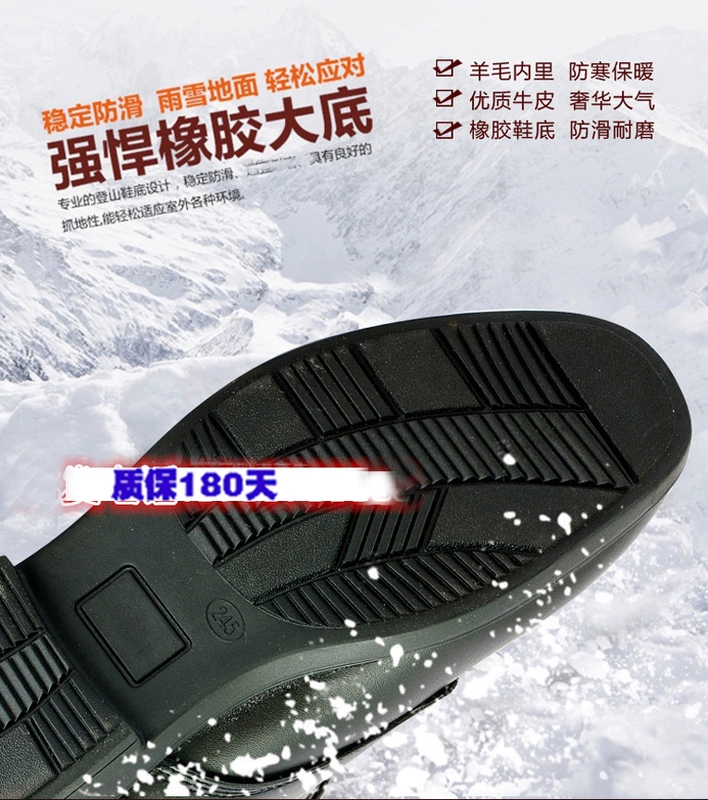 Giày nam 07 da lộn chính hãng