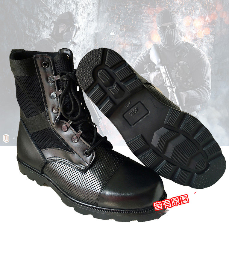 Bottes militaires - Ref 1400574 Image 13