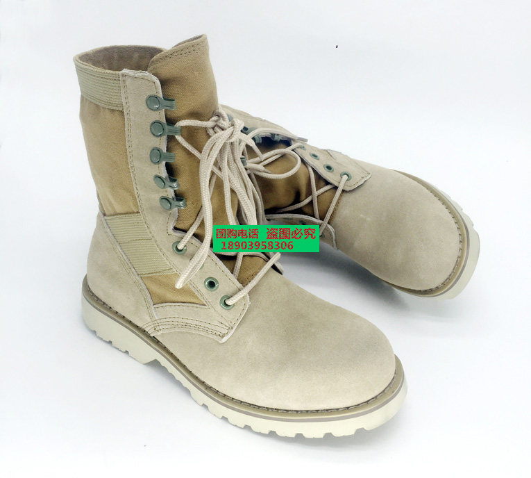 Bottes militaires CQB.SFB - Ref 1398527 Image 28