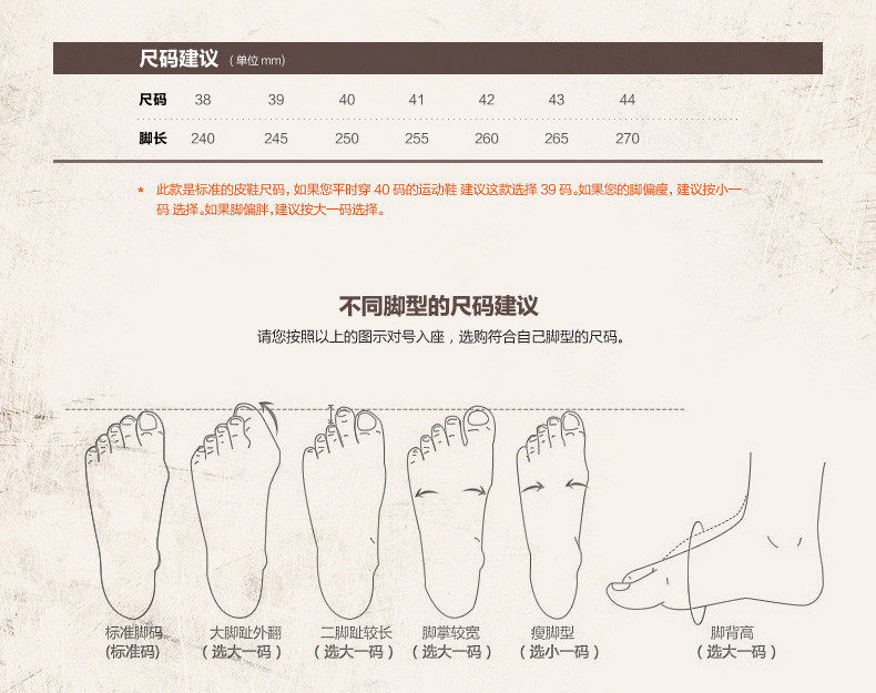 Bottes militaires CQB.SFB - Ref 1398527 Image 21