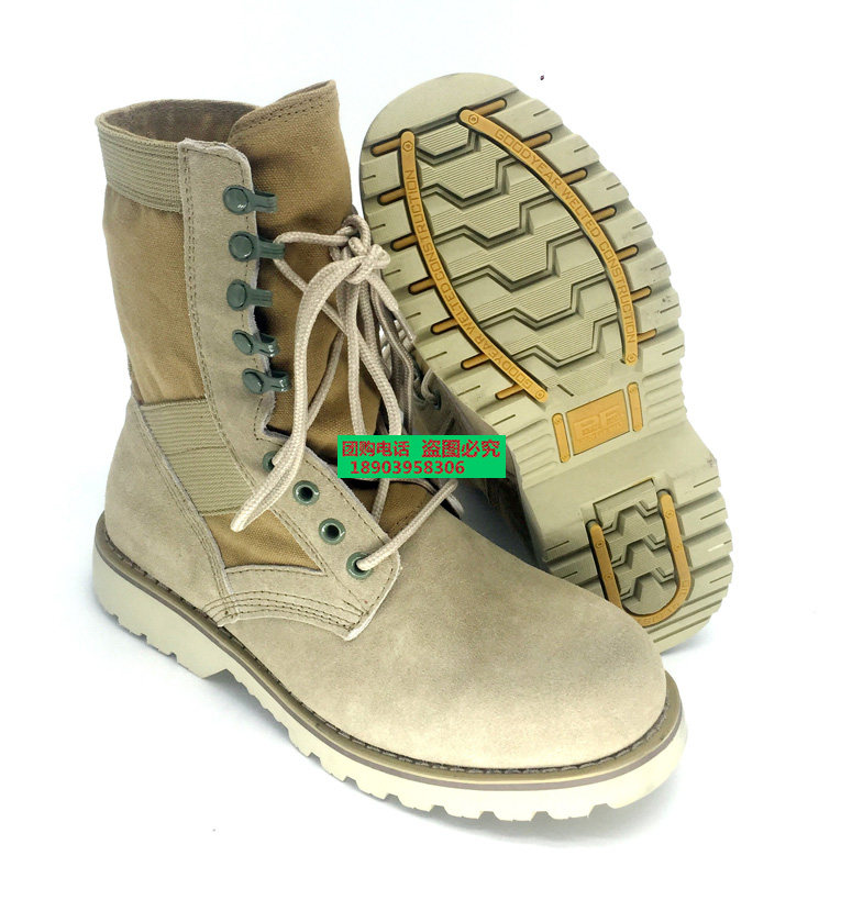 Bottes militaires CQB.SFB - Ref 1398527 Image 30