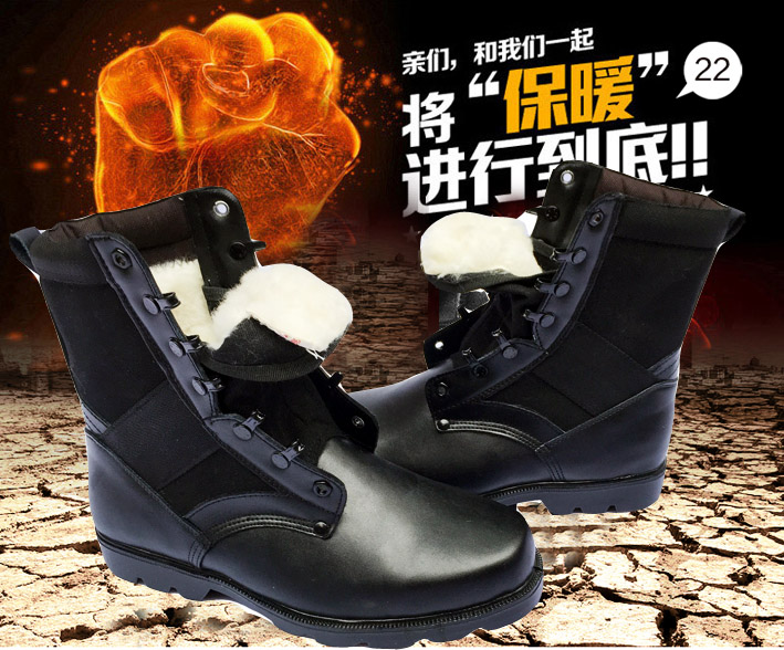 Authentic mùa hè siêu nhẹ thoáng khí lưới cao chiến đấu khởi động ngoài trời chiến thuật khởi động mùa đông da len nam 07 giầy chelsea boot nam