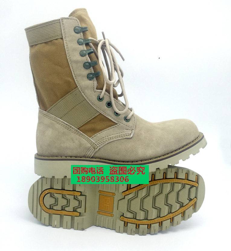 Bottes militaires CQB.SFB - Ref 1398527 Image 39