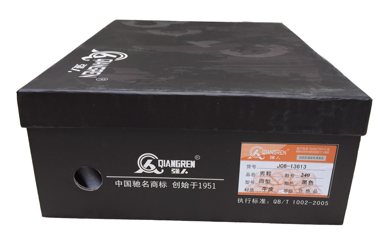 Boots - chaussures jeunesse, vieux 18-40 ans, , Moyen-âge, 40-60 ans,  - Ref 935299 Image 18