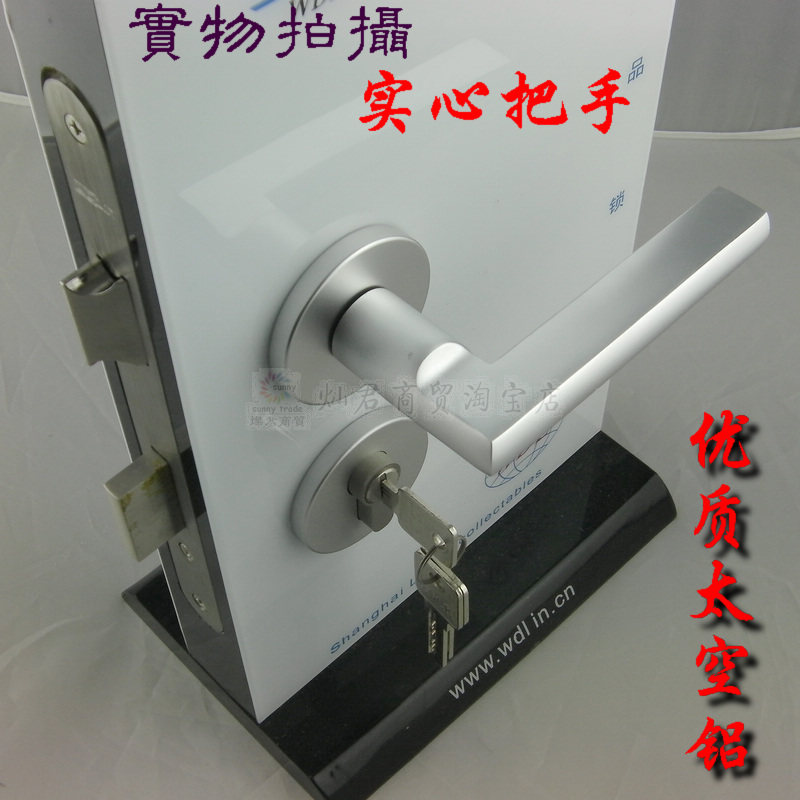 Yibaiyi solid space aluminum European style luxury fashion simple split lock large lock body indoor lock bedroom door lock