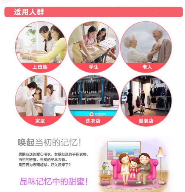 Star soul tẩy lông bóng tông đơ có thể sạc lại cho tóc quần áo cắm điện cạo râu bóng cạo râu máy tẩy lông nhà máy cắt lông áo len