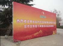 Harbin exhibition booth event Construction special KT board background plate truss construction construction exhibition cloth