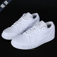 Nike AIR JORDAN 1 THẤP tất cả màu trắng AJ1 cấm giày bóng rổ thể thao hàng đầu nam thấp 553558-109 giày sneaker nam trắng