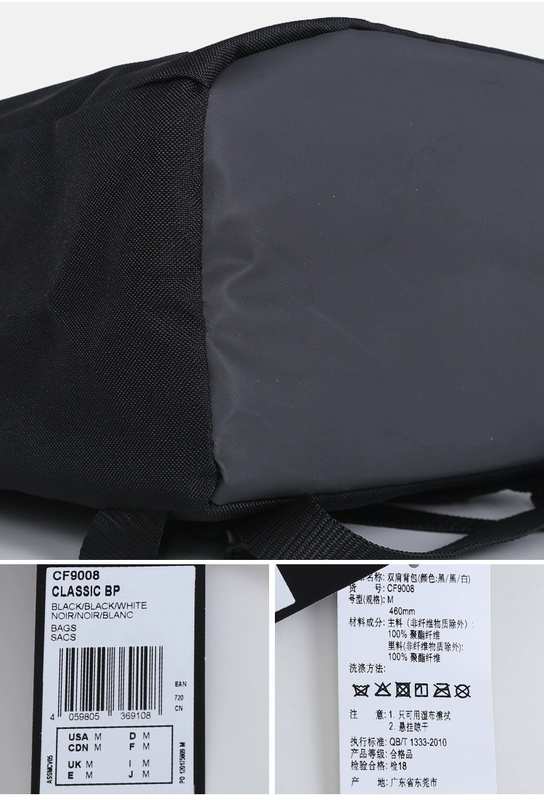 Adidas nam và nữ túi thể thao giản dị túi du lịch ba lô túi sinh viên CF9008 BQ1676