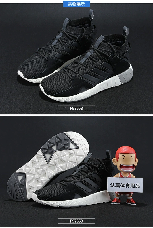 Giày nam Adidas 2019 xuân mới đệm nhẹ thể thao và giày chạy bộ giải trí BB7198 F97653 giày nữ sneaker