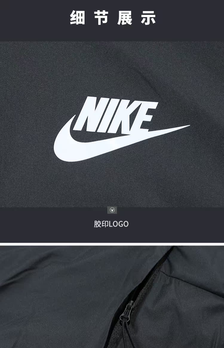 Áo khoác nam Nike 2019 áo khoác thể thao mùa xuân trùm đầu dày ấm áp áo khoác cotton giản dị 928862-010 - Quần áo độn bông thể thao áo phao lót lông nam