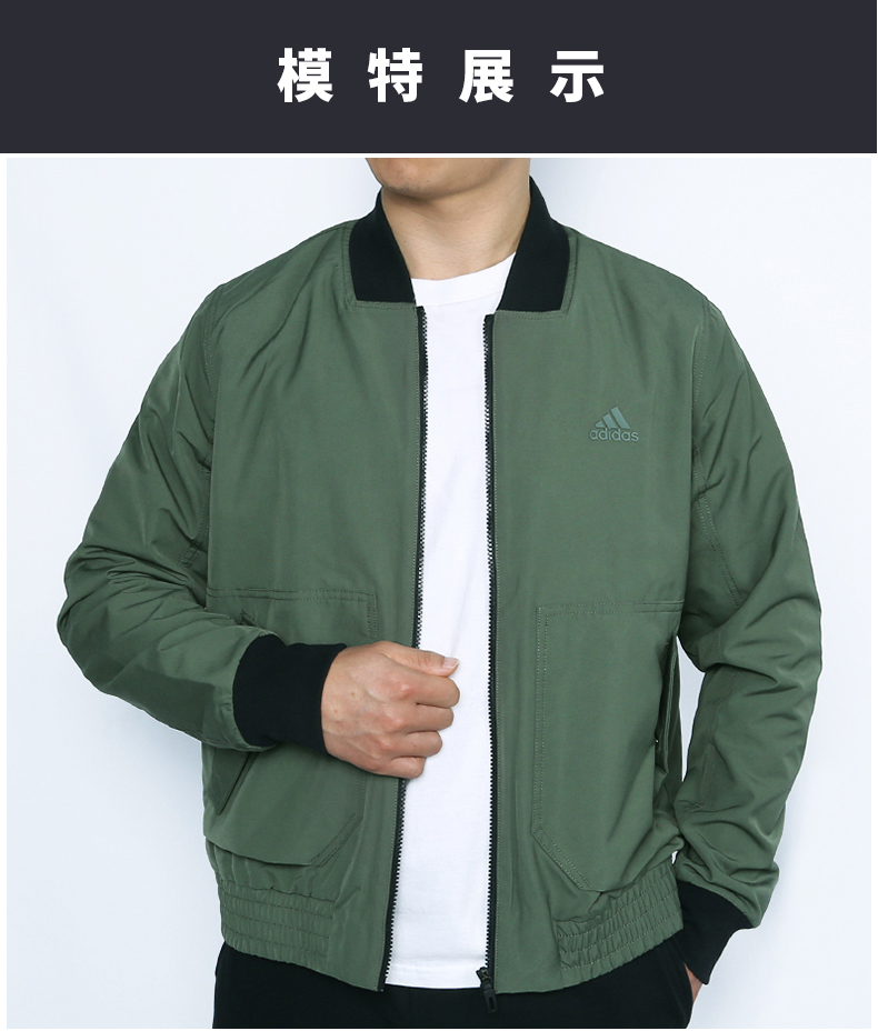 Áo khoác nam Adidas mùa đông cộng với áo nhung bóng chày ấm áp đồng phục thể thao và áo khoác giải trí DT2487 DT2486 áo khoác adidas neo