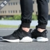 Giày thể thao nam Adidas alphabounce Alpha dừa mùa đông giày thể thao D97280 B76046