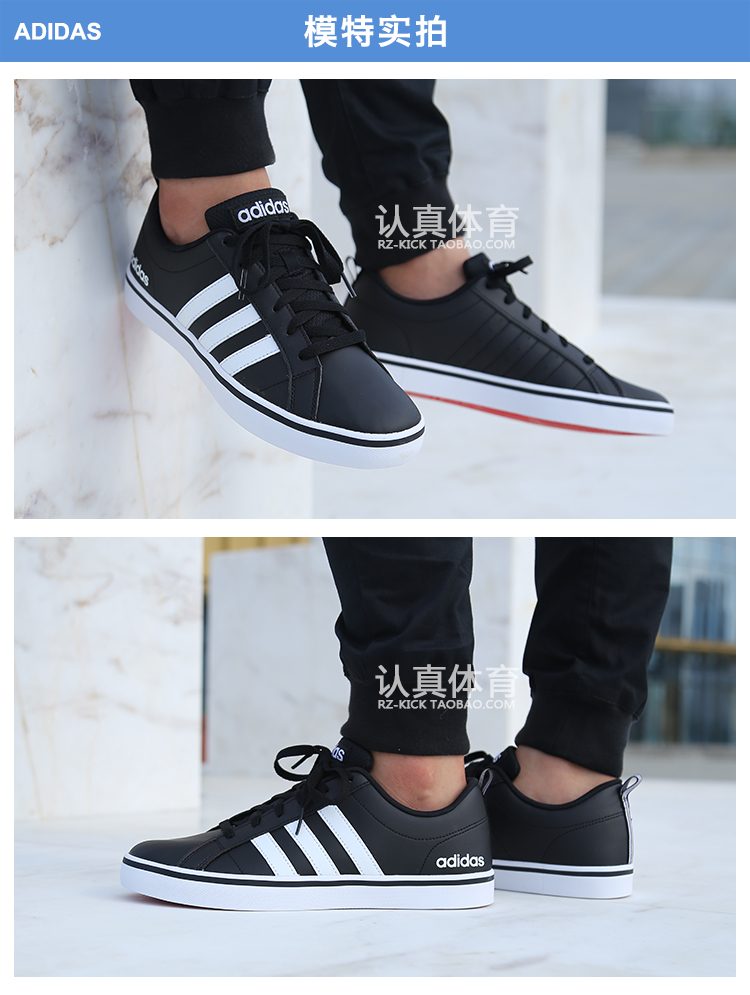 Giày nam Adidas mùa xuân mới NEO da canvas giày thể thao nhẹ B74494 AW3890 giày sneaker nữ trắng
