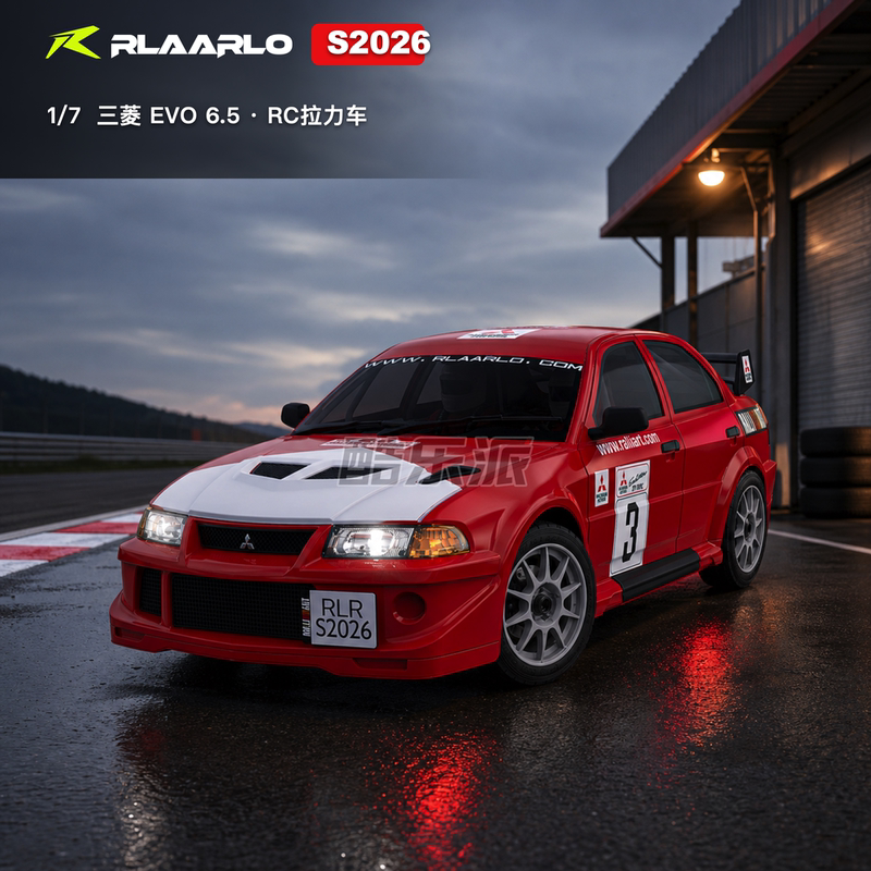 Relelo 1/7 Mitsubishi Slevo 6.5 Tme Brushless Electric Rc Remote Control Car Competition Grade Rally Off-Road Vehicle Relelo 1/7 Mitsubishi Slevo 6.5 Tme Brushless Electric Rc Remote Control Car Competition Grade Rally Off-Road Vehicle