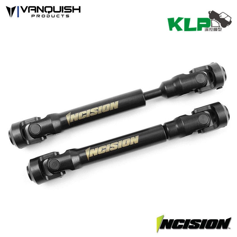VP INCISION Metal transmission shaft SCX10-2RTR SCX10 AX90047 90060 AX90047 2 Genes