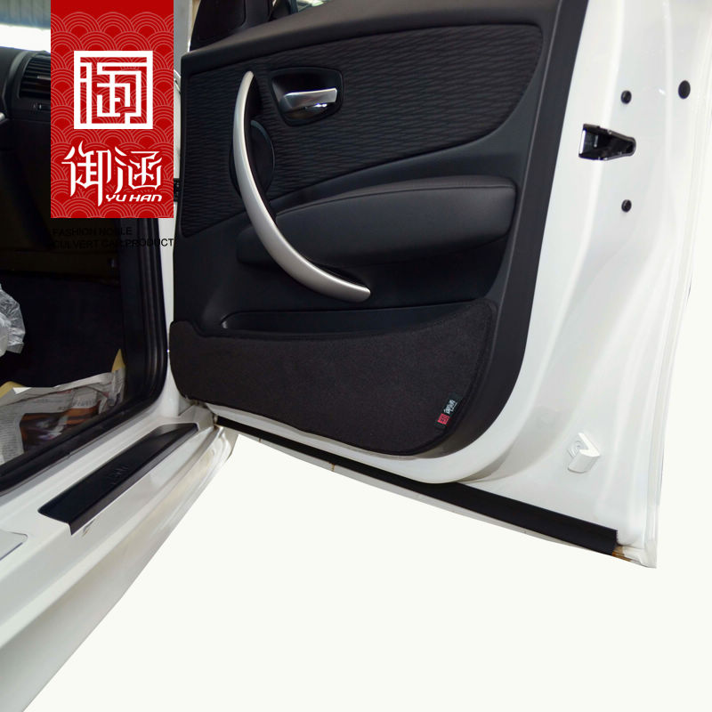 宝马新3系5系X5X6奥迪A4LA6LQ5Q7奔驰路虎保时捷车门防踢防脏垫