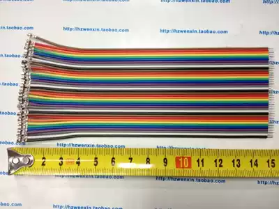 40P rehearsal wire pressure XH2 54 terminal single head tin 15CM length stainless steel