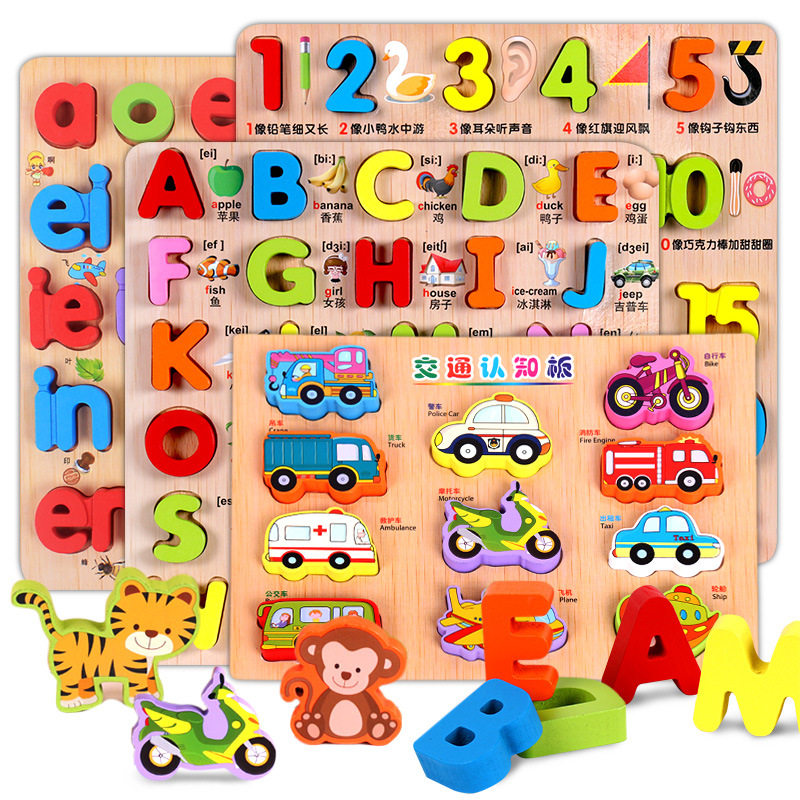 Mon Early Teach Baby 1-2-3-Year-Old Puzzle Matching Puzzle Child Wood Toddler Cognitive Hand Grab Board Building Block