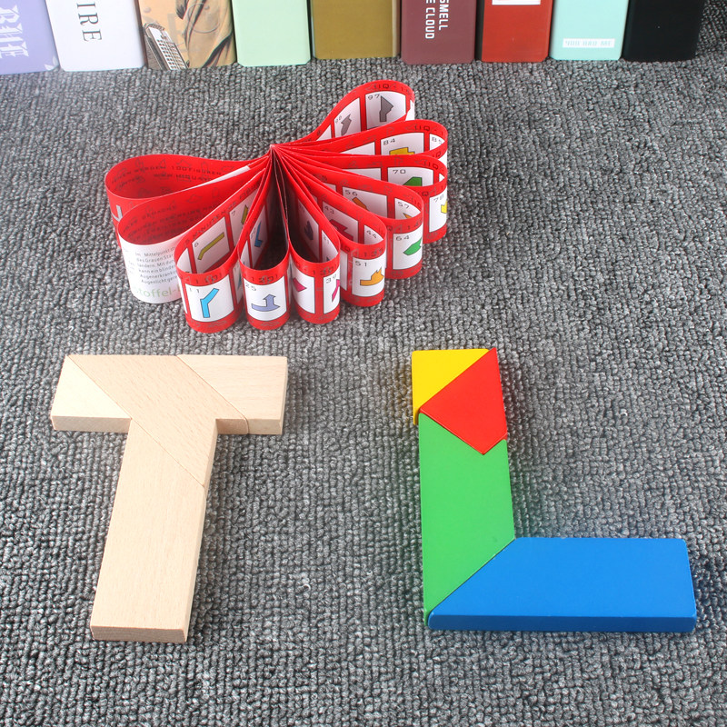 The mystery of the character puzzle 4 Puzzle Puzzle Toy Adult Students Children Intellect Jigsaw Logs Solid Wood Colored T-word puzzles