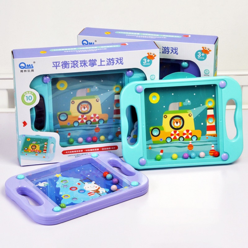 Balance Ball Palm Upper Walking Beads Maze Nursery School Special Force Training Puzzle Toy Children Birthday Share Gift