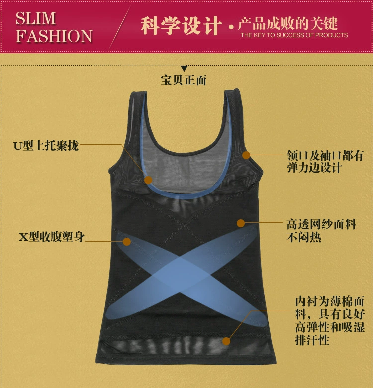 3 mảnh Mùa hè corset vest cơ thể định hình vest thở corset hỗ trợ ngực định hình cơ thể giảm béo đồ lót cơ thể ao giu nhiet nu
