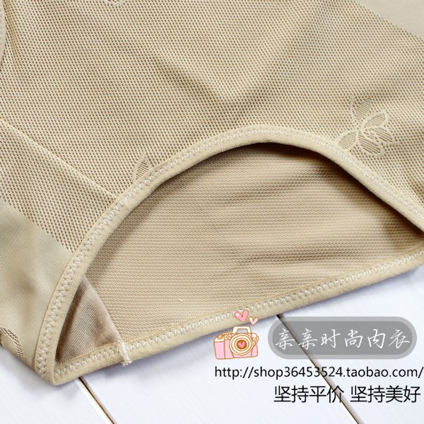 Quần lót nữ định hình eo cao Authentic 丝尔 601 đồ lót Body bun Đồ lót Quần bó sát cơ thể bán đồ lót