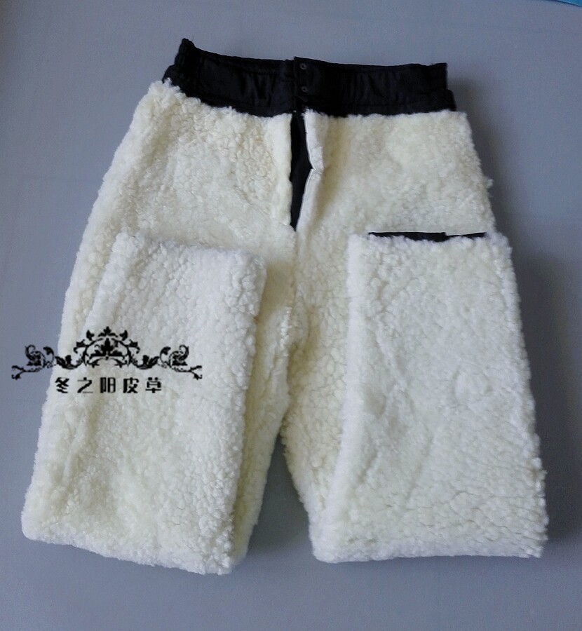 Pantalon cuir homme pour personne âgée - Ref 1485973 Image 10