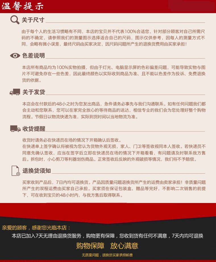 Blouson chaud pour homme   OTHER - Ref 3113155 Image 20