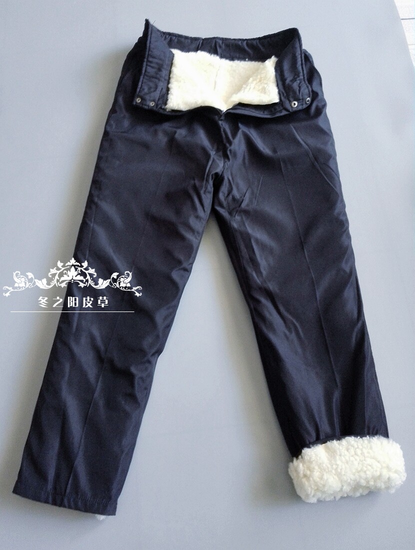 Pantalon cuir homme pour personne âgée - Ref 1485973 Image 13