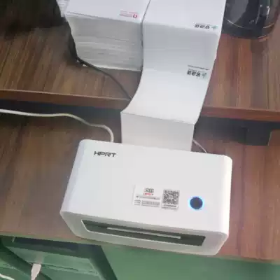 A single Bluetooth connection Taobao face single 76*130 electronic face single thermal printer High-speed version Bluetooth version