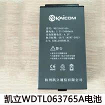 Shentong Express Ba Gun Kaili WDT-520 K2 585 battery WDTL063765A brand new original factory