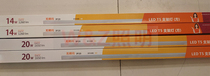T5led fluorescent lamp 0 3m 0 6m 0 9m 1 m 1 2 m LED integrated T5 lamp