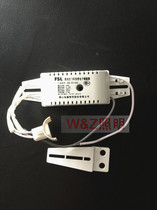 Foshan lighting ring tube T5 Tube ballast 22W32W40W rectifier ring Foshan ballast