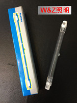 Mingtai J118 100W iodine tungsten lamp halogen lamp tube small sun tube yellow light top type